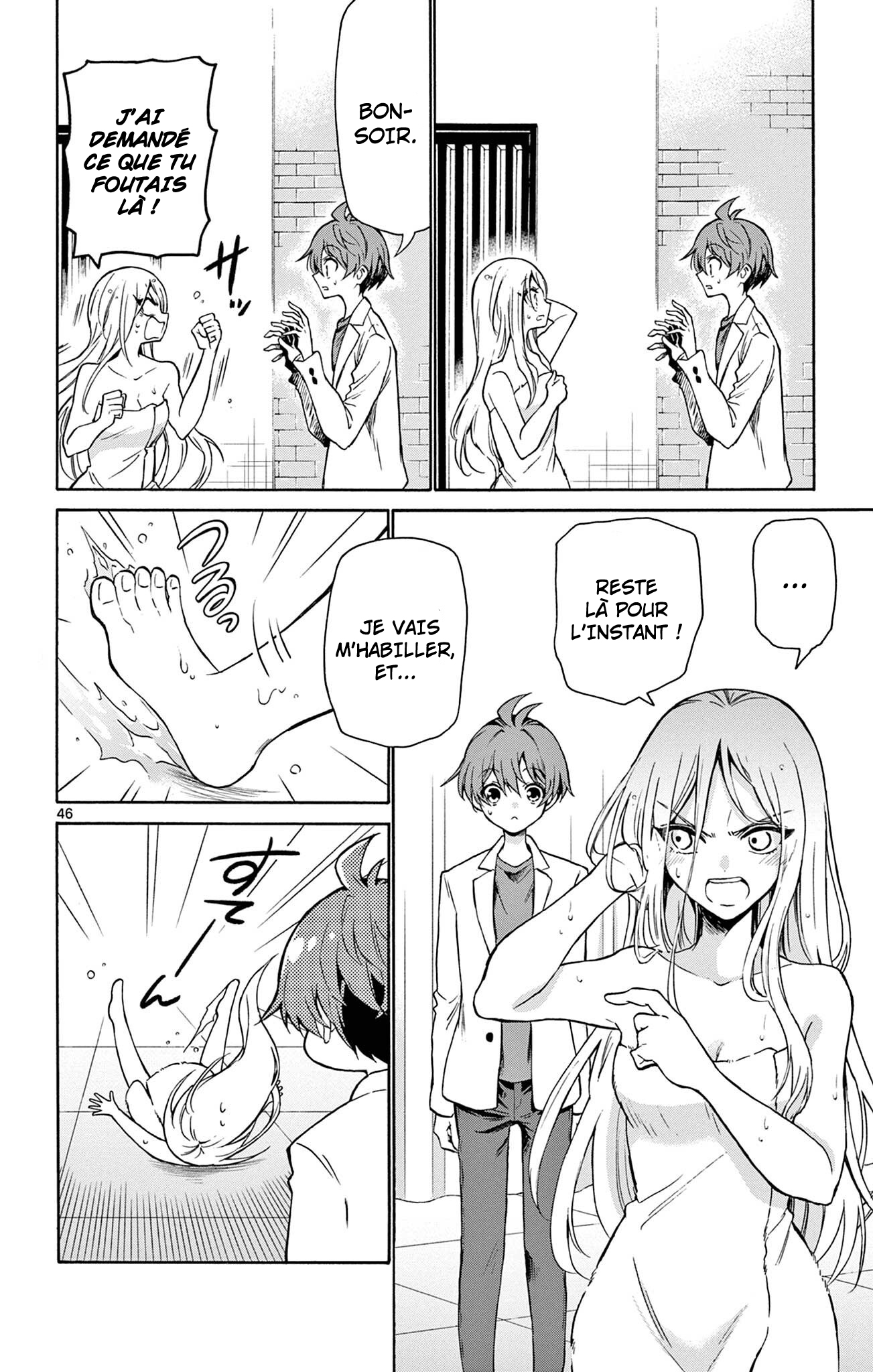 Mikadono Sanshimai wa Angai, Choroi. Une famille heureuse 第44页