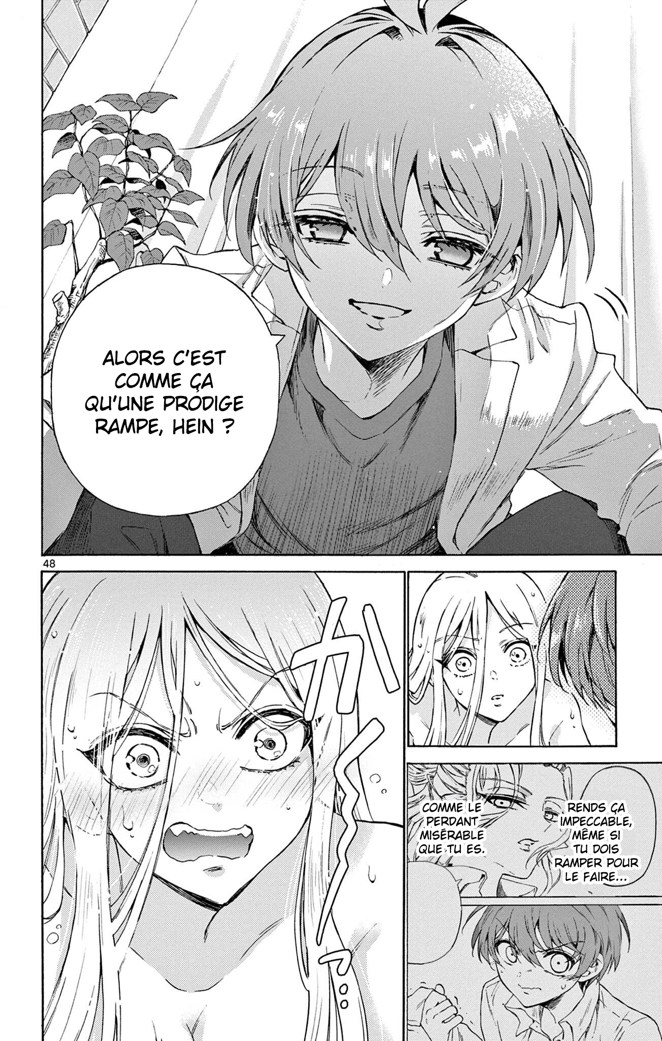 Mikadono Sanshimai wa Angai, Choroi. Une famille heureuse 第46页