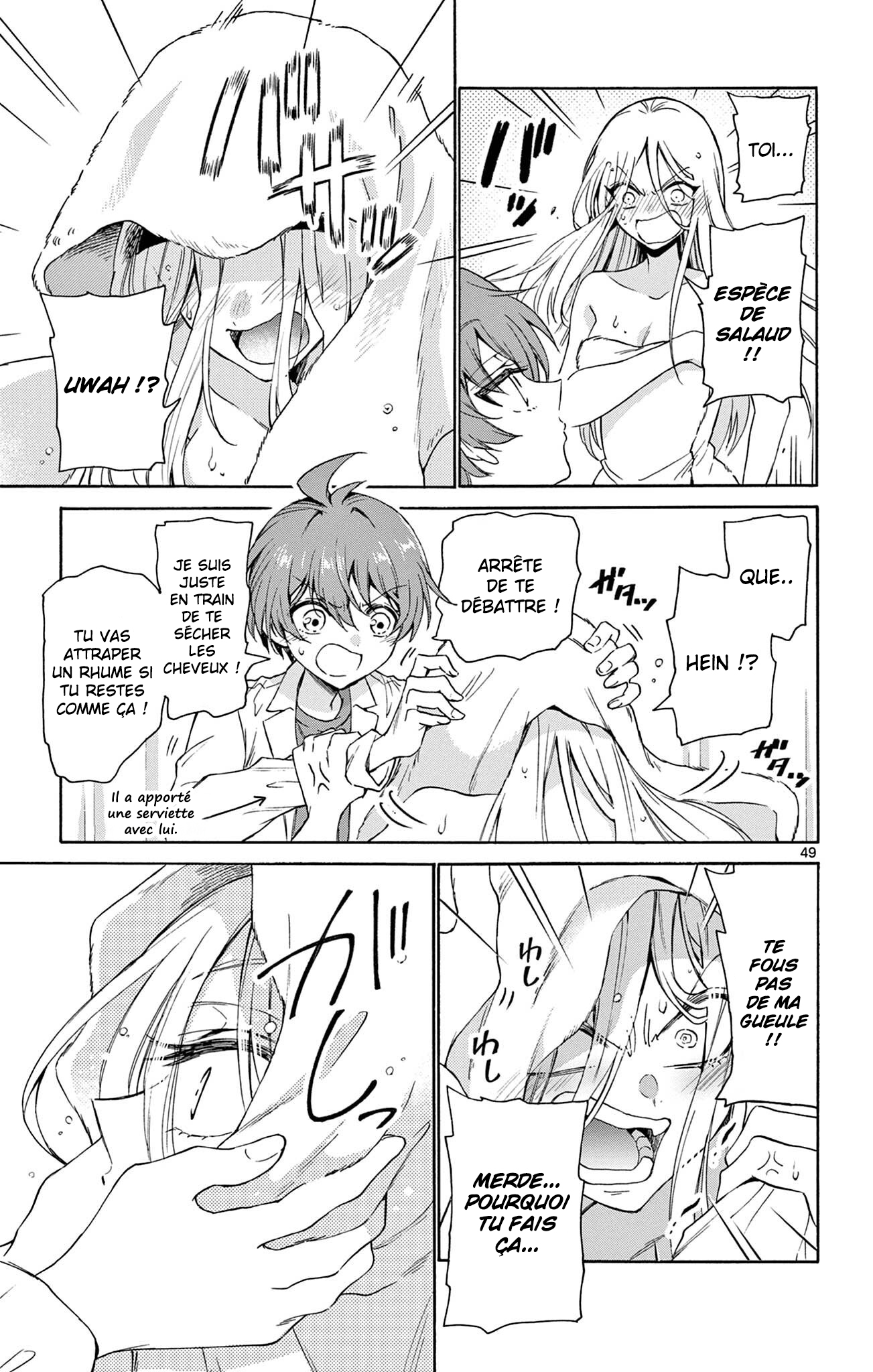 Mikadono Sanshimai wa Angai, Choroi. Une famille heureuse 第47页