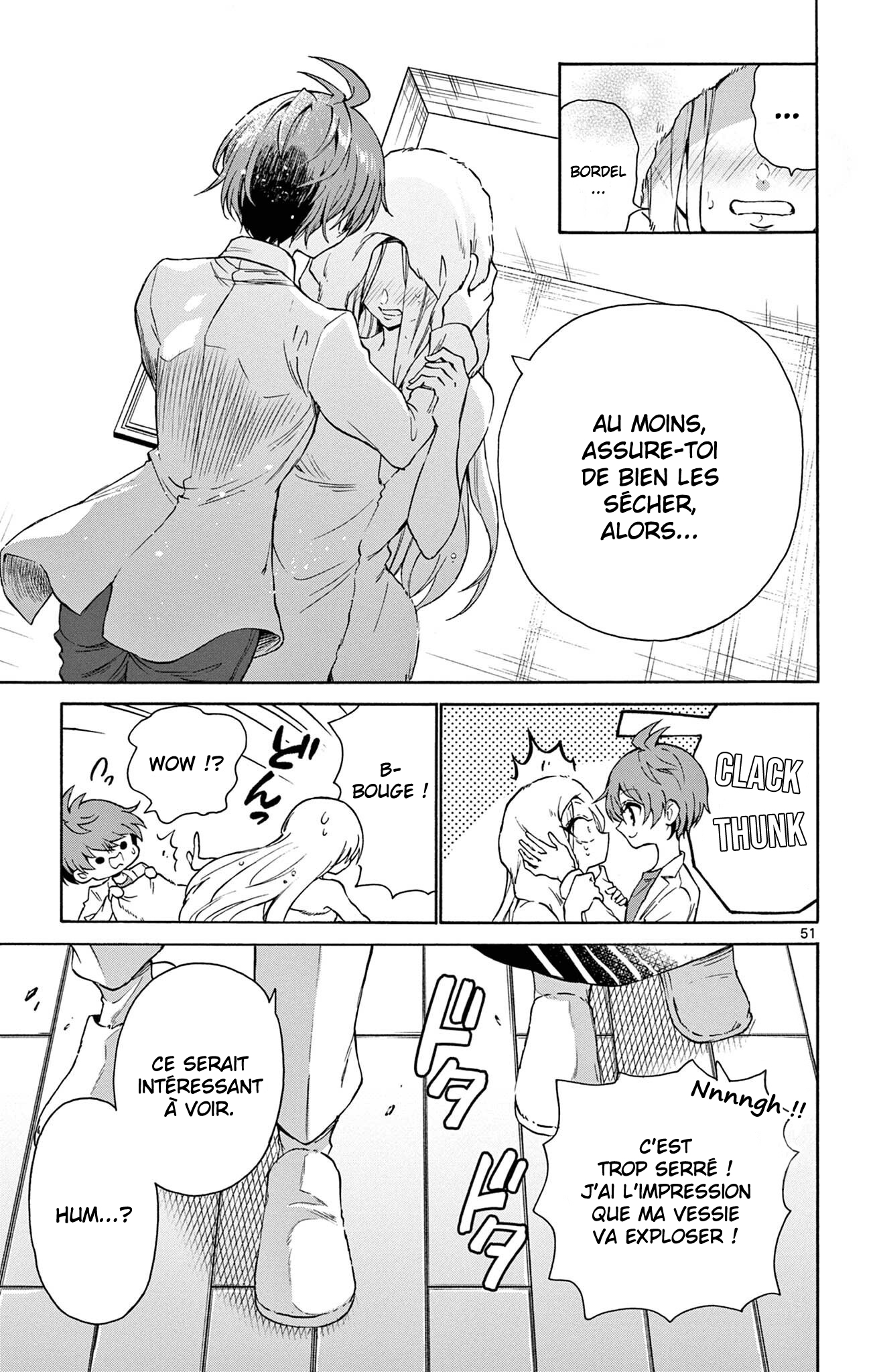 Mikadono Sanshimai wa Angai, Choroi. Une famille heureuse 第49页