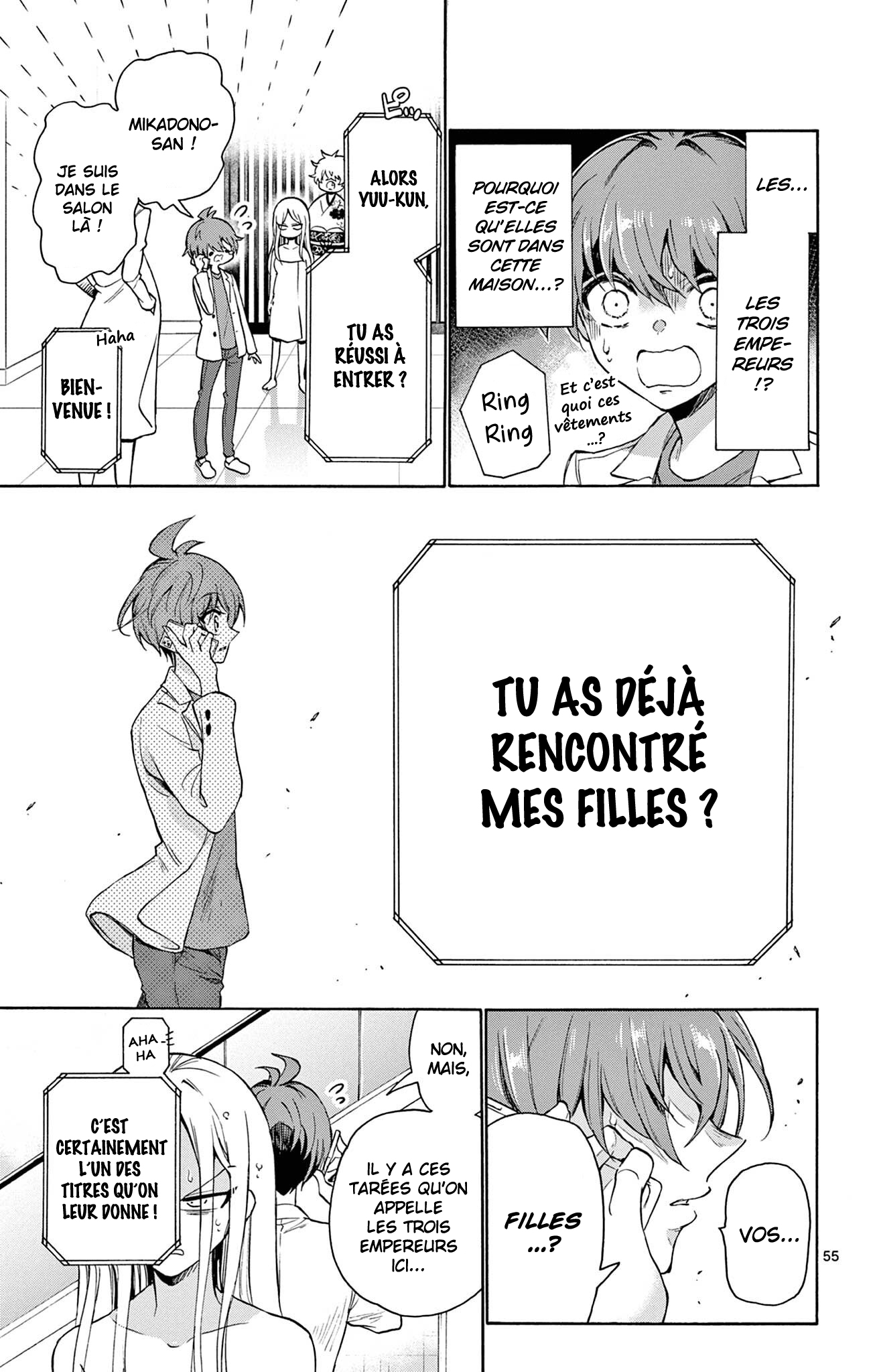Mikadono Sanshimai wa Angai, Choroi. Une famille heureuse 第52页