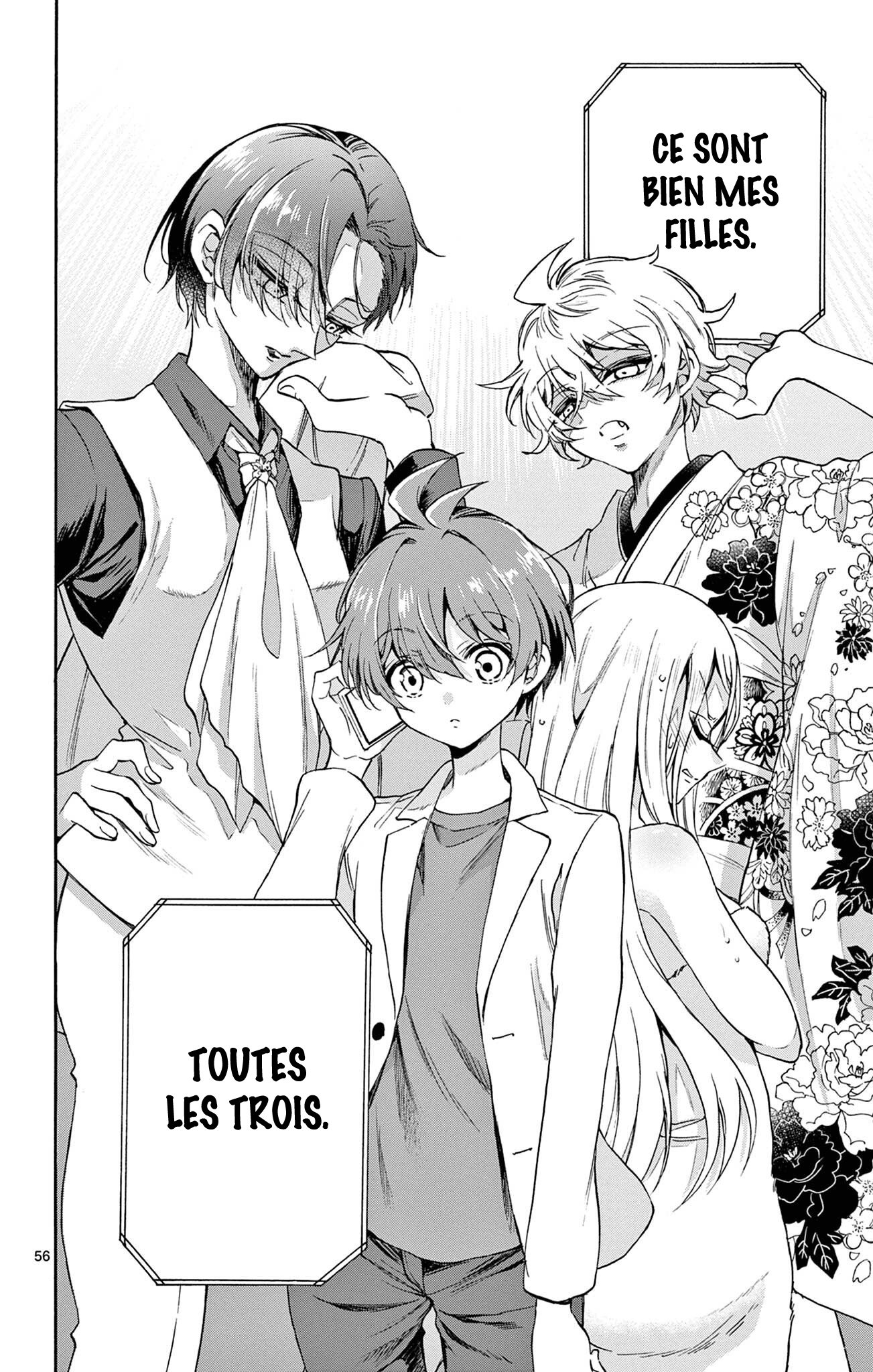 Mikadono Sanshimai wa Angai, Choroi. Une famille heureuse 第53页