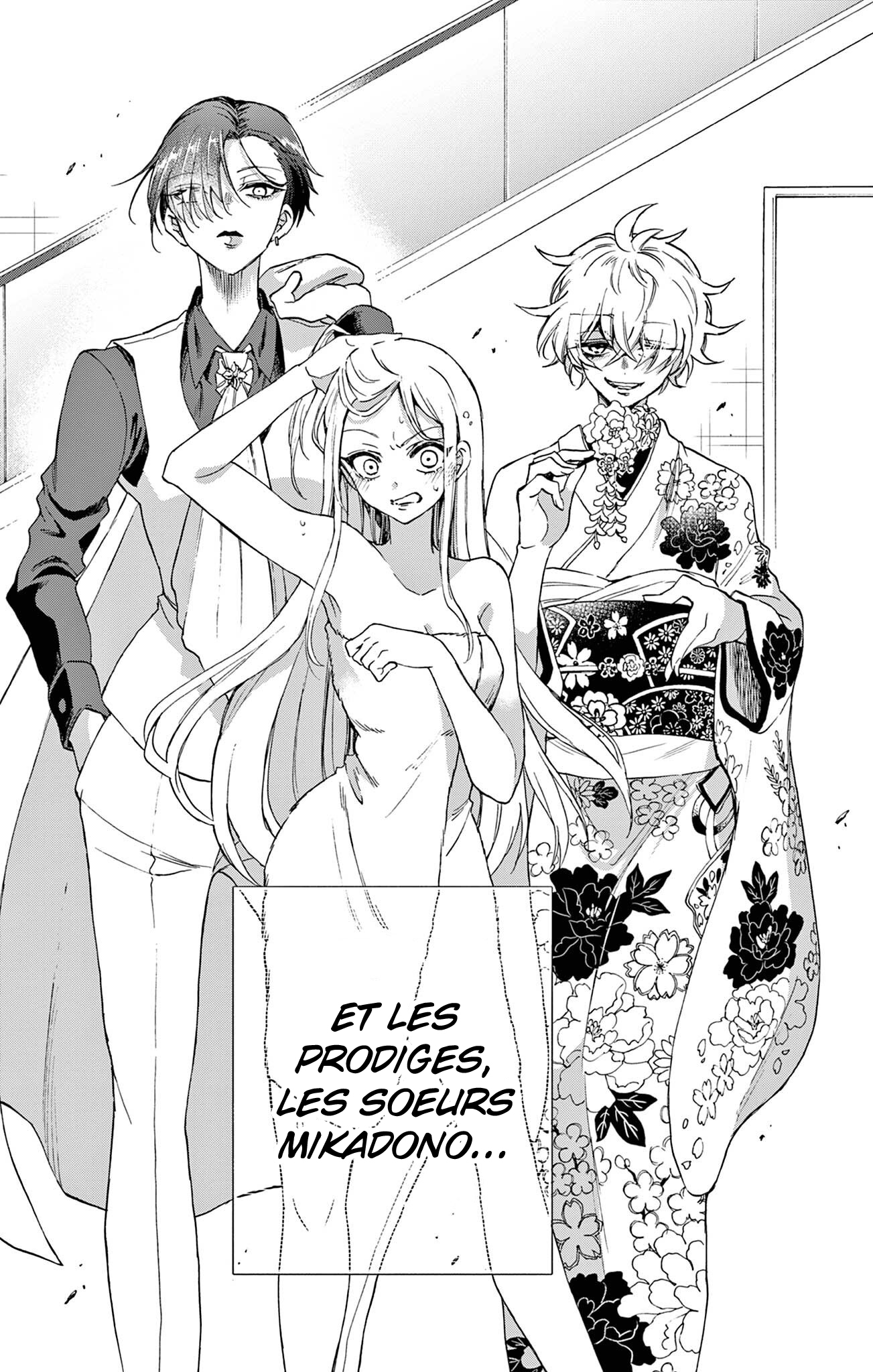 Mikadono Sanshimai wa Angai, Choroi. Une famille heureuse 第57页