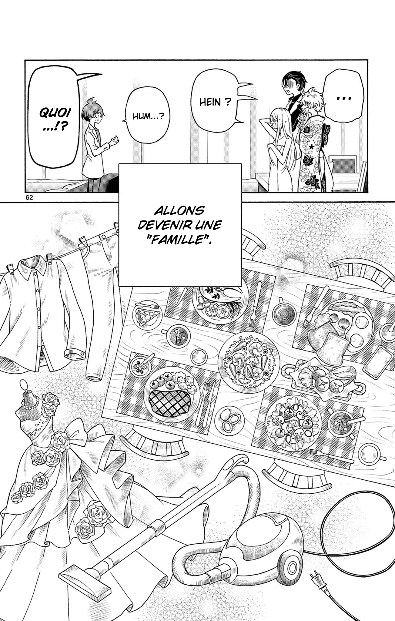 Mikadono Sanshimai wa Angai, Choroi. Une famille heureuse 第58页