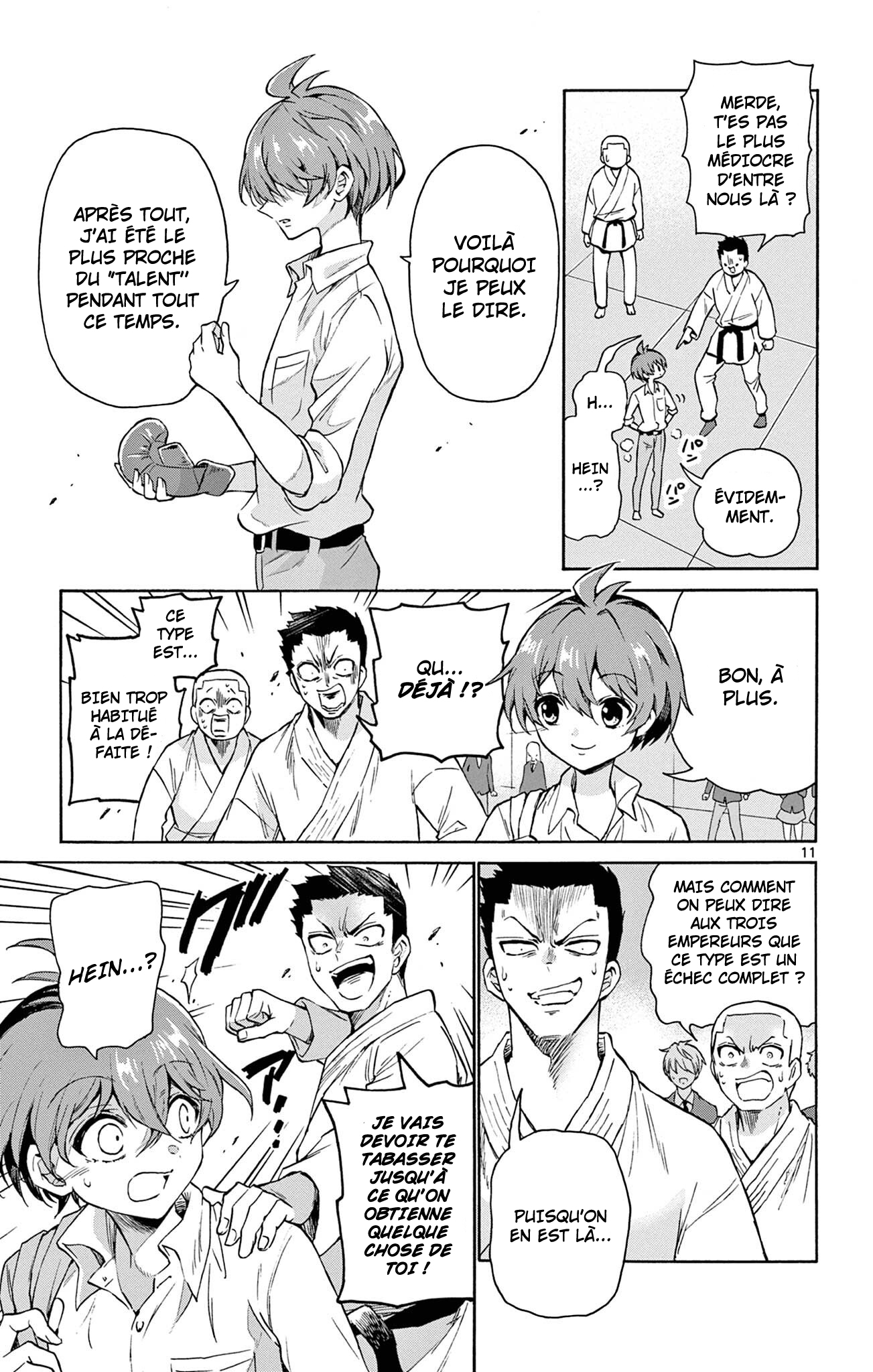 Mikadono Sanshimai wa Angai, Choroi. Une famille heureuse 第10页
