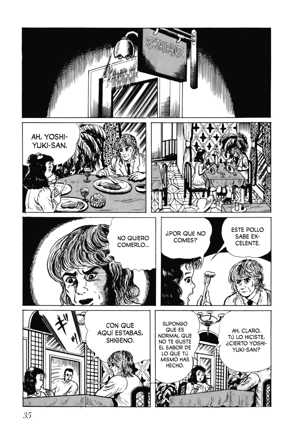 Fourteen Chicken George (2) 第13页