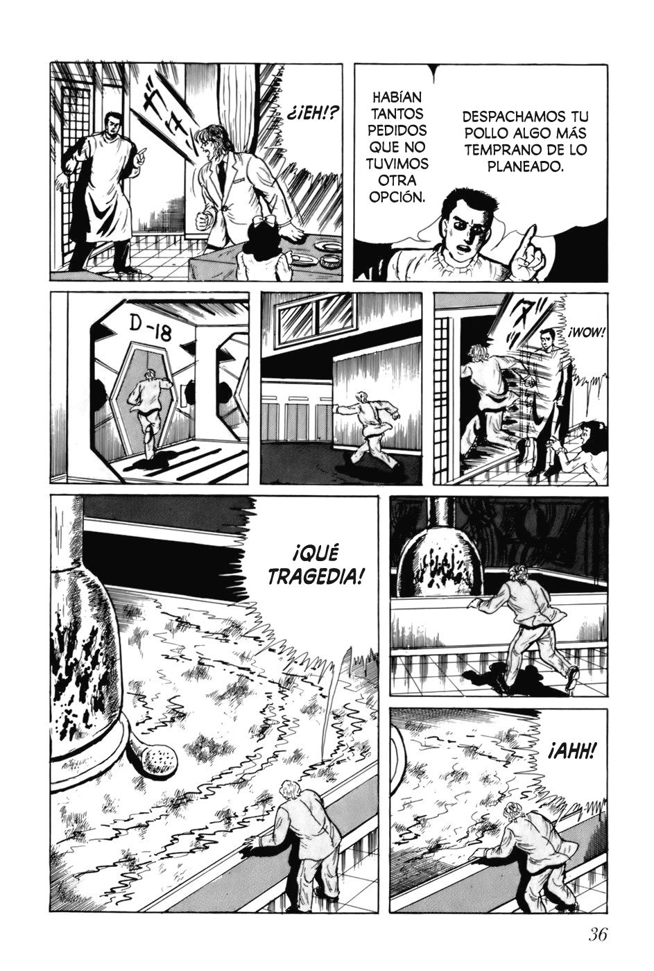 Fourteen Chicken George (2) 第14页