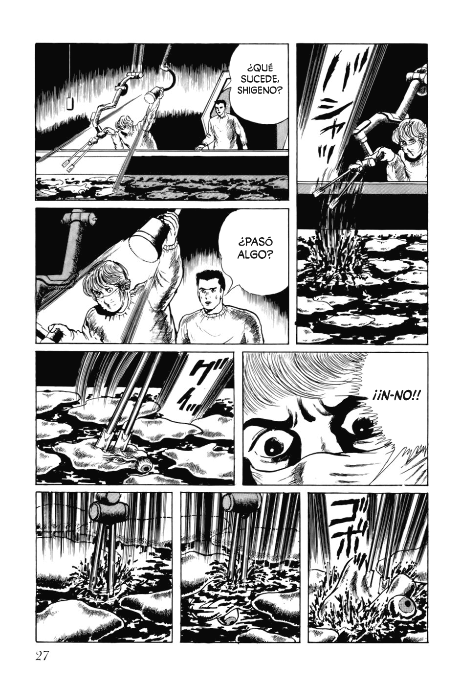 Fourteen Chicken George (2) 第5页