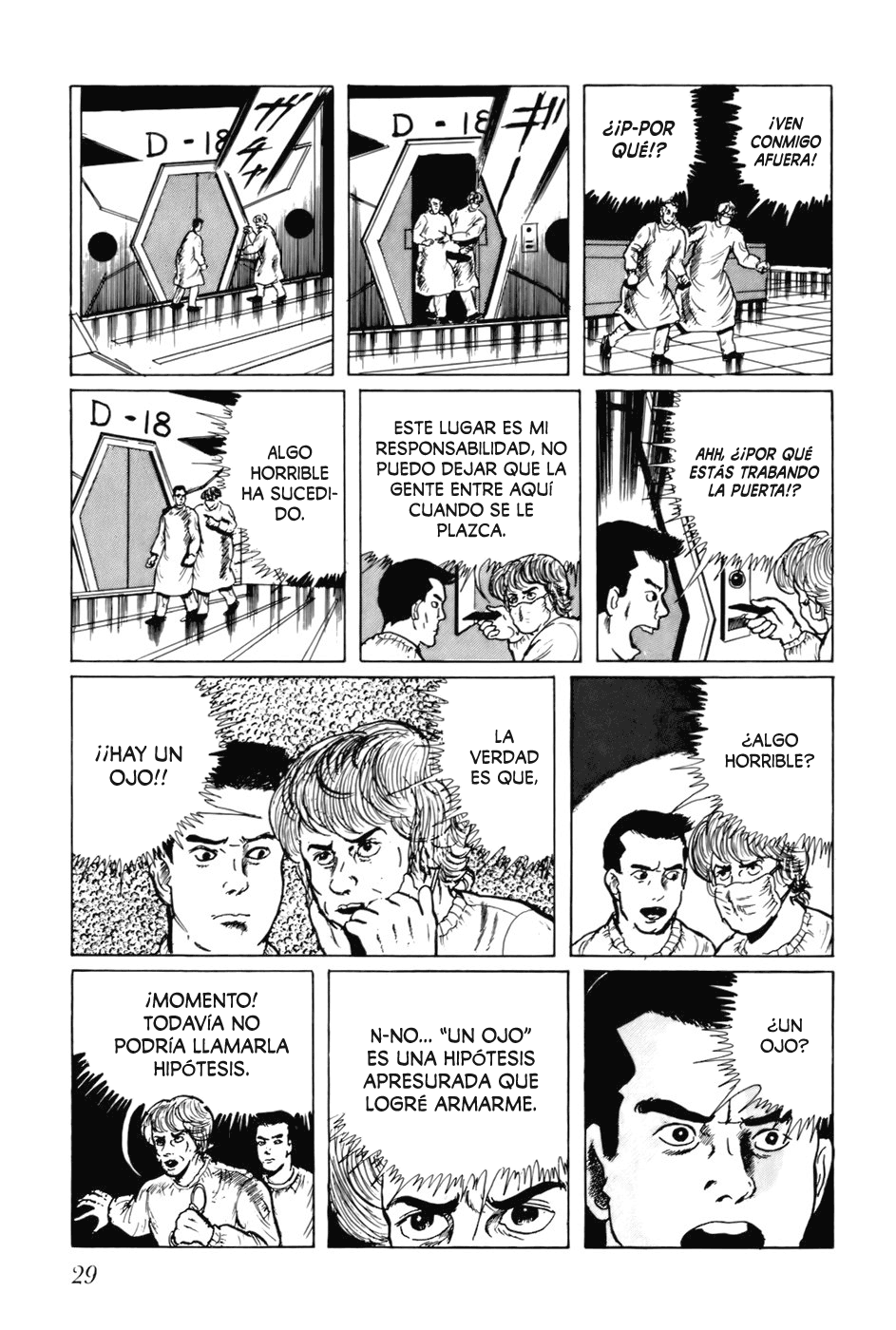 Fourteen Chicken George (2) 第7页