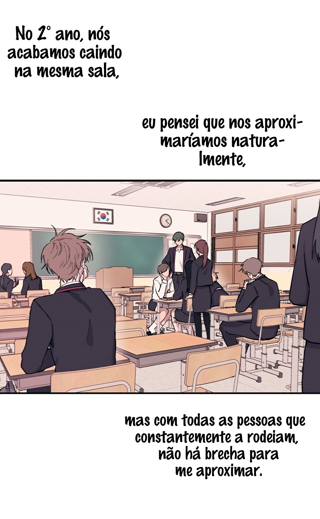 Yeonwoo's Innocence Ch. 1 第12页
