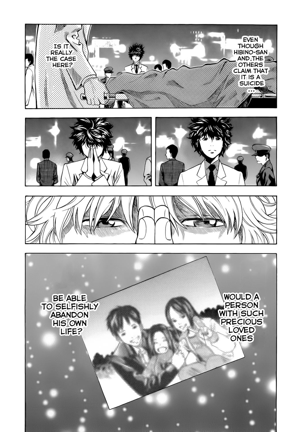 Ouroboros Ryou the Dragon 第15页