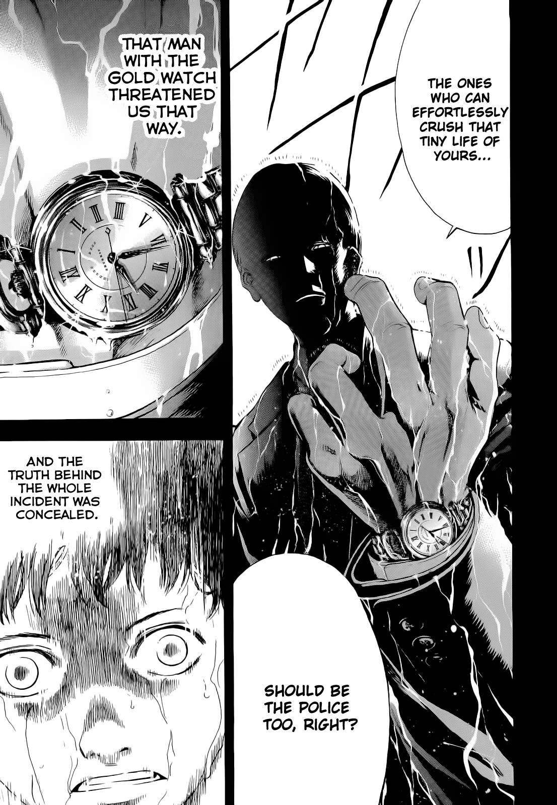 Ouroboros Ryou the Dragon 第23页