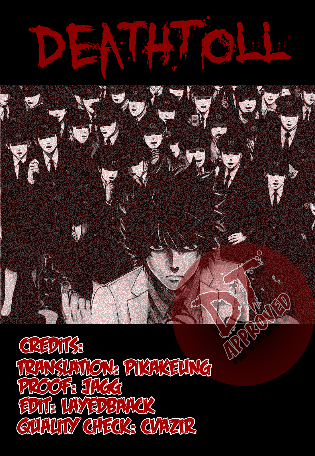 Ouroboros Ryou the Dragon 第51页
