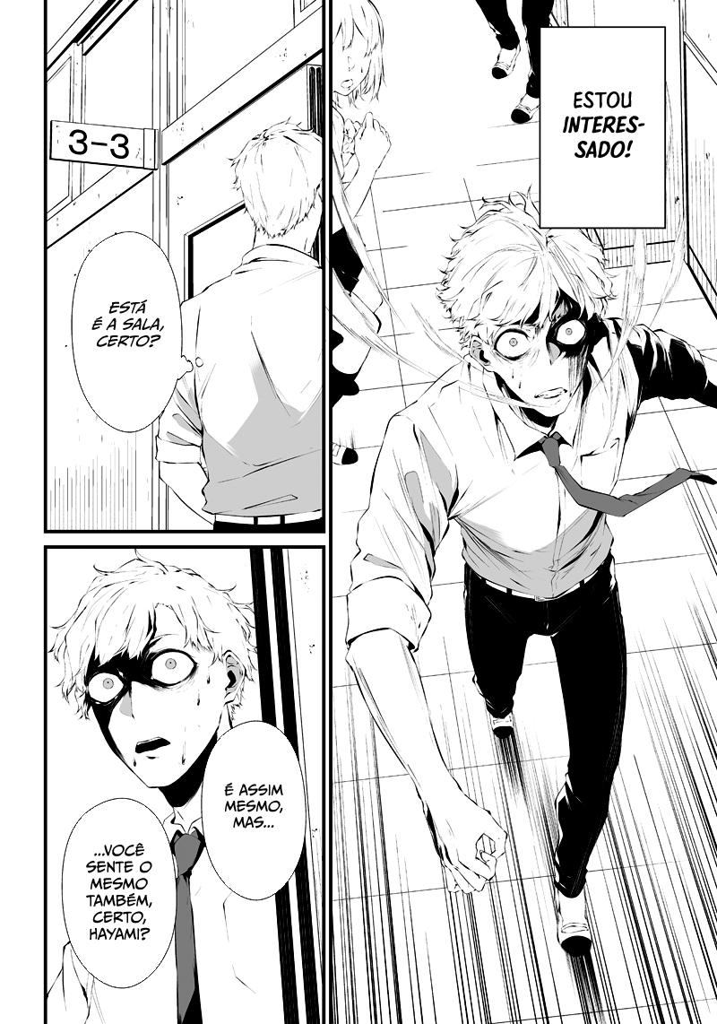 Tsurenai Hodo Aokute Azatoi Kurai ni Akai Vermelho ou azul? 第14页