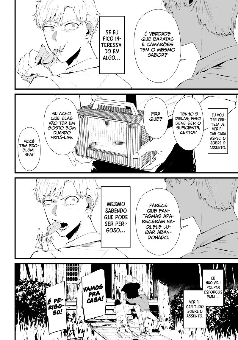 Tsurenai Hodo Aokute Azatoi Kurai ni Akai Vermelho ou azul? 第3页