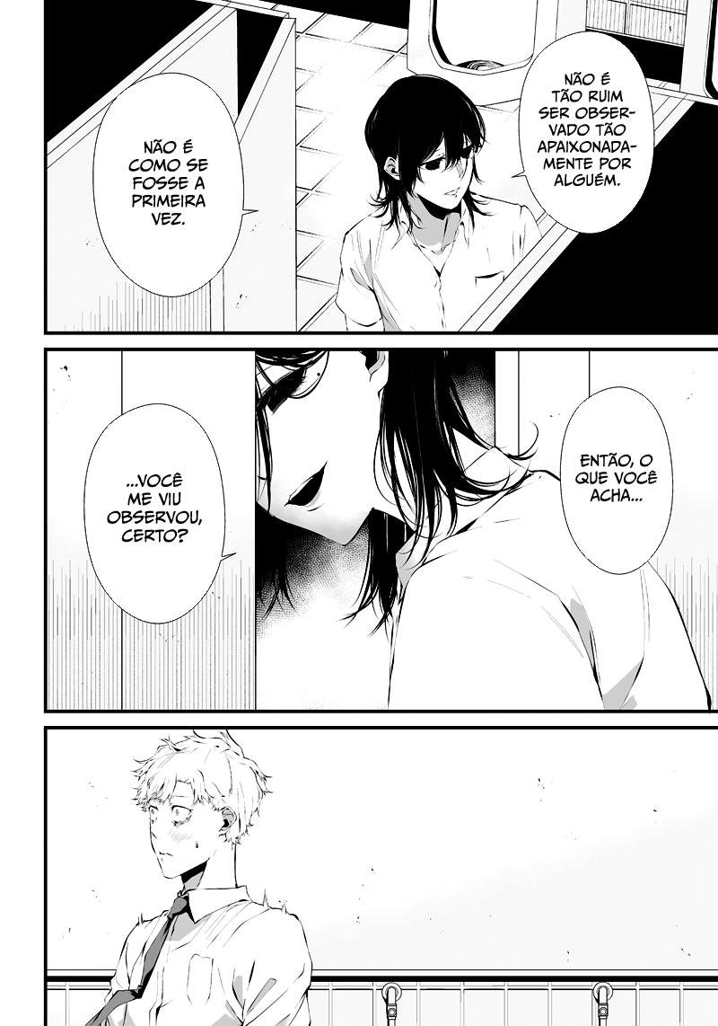 Tsurenai Hodo Aokute Azatoi Kurai ni Akai Vermelho ou azul? 第32页
