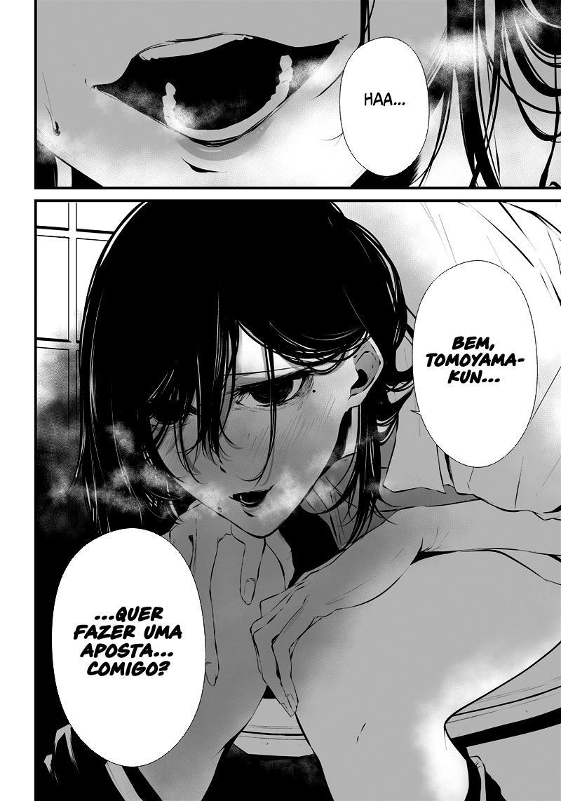 Tsurenai Hodo Aokute Azatoi Kurai ni Akai Vermelho ou azul? 第40页