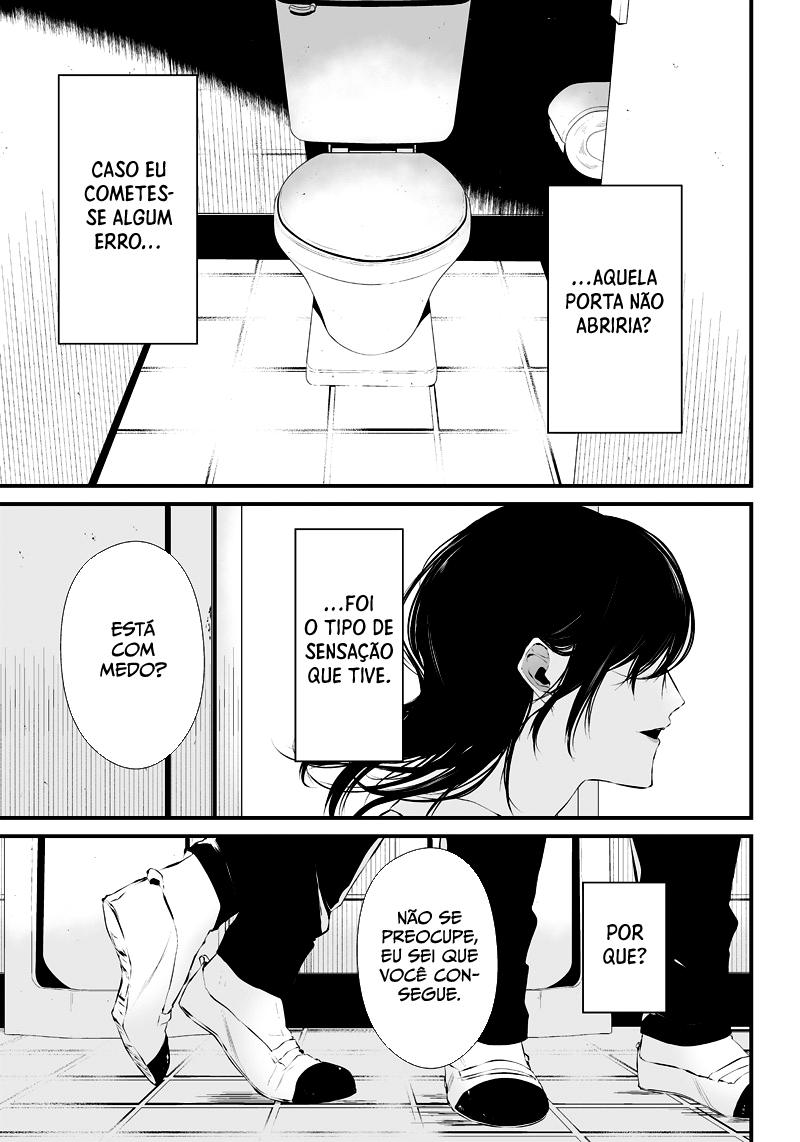 Tsurenai Hodo Aokute Azatoi Kurai ni Akai Vermelho ou azul? 第45页