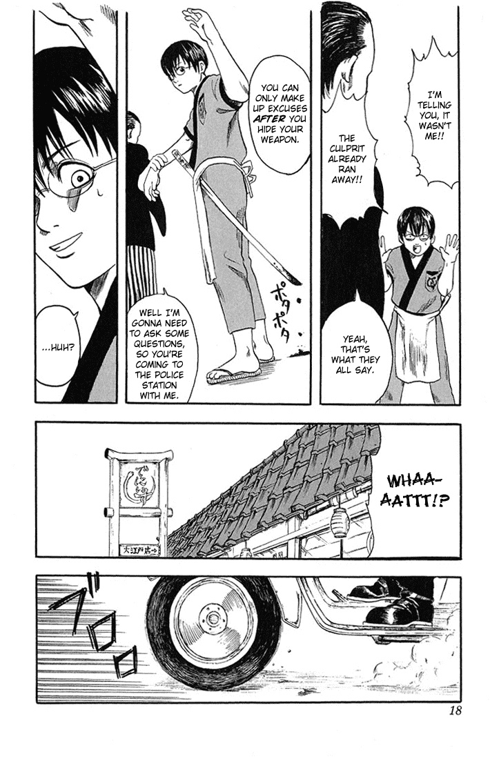 Gintama Nobody with Natural Wavy Hair Can Be That Bad 第16页