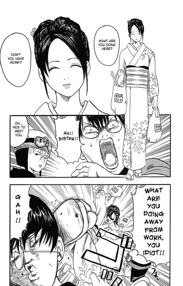 Gintama Nobody with Natural Wavy Hair Can Be That Bad 第20页