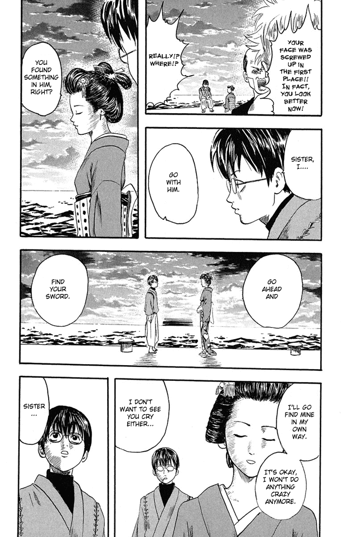 Gintama Nobody with Natural Wavy Hair Can Be That Bad 第56页
