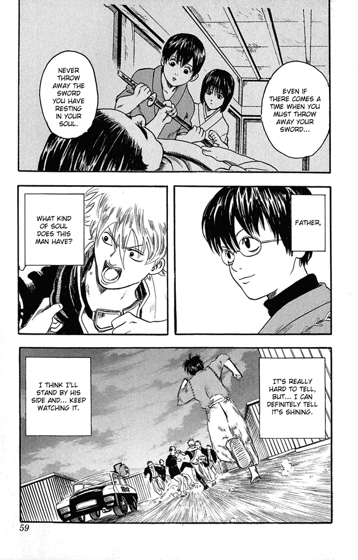 Gintama Nobody with Natural Wavy Hair Can Be That Bad 第57页