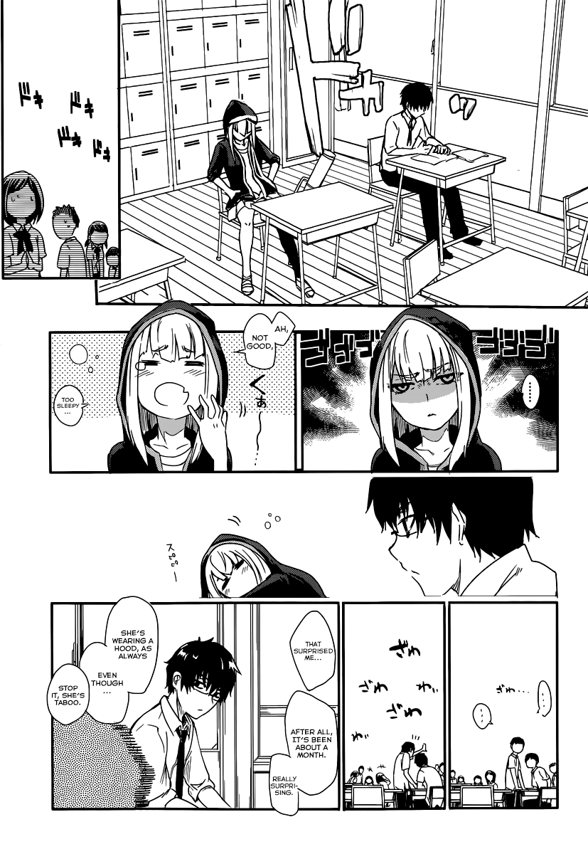 Reincarnation no Kaben 第8页