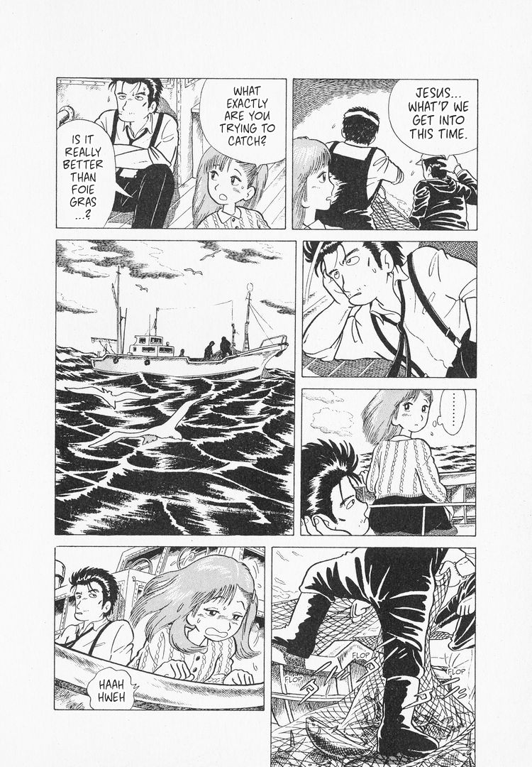 Oishinbo A Battle of Flavors!! 第14页