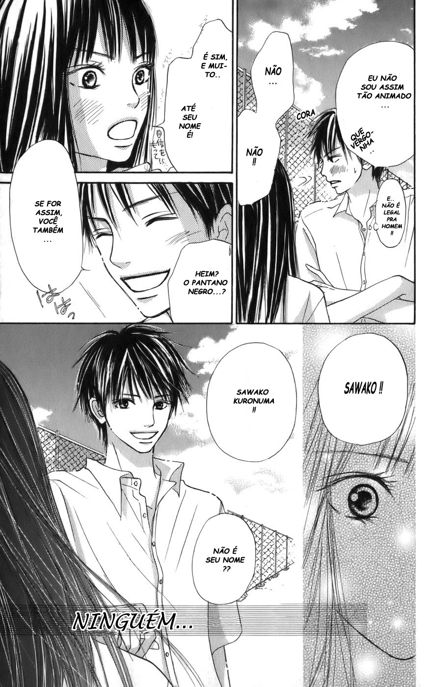 Kimi ni Todoke Prólogo 第24页