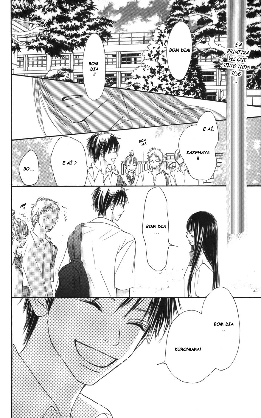 Kimi ni Todoke Prólogo 第27页