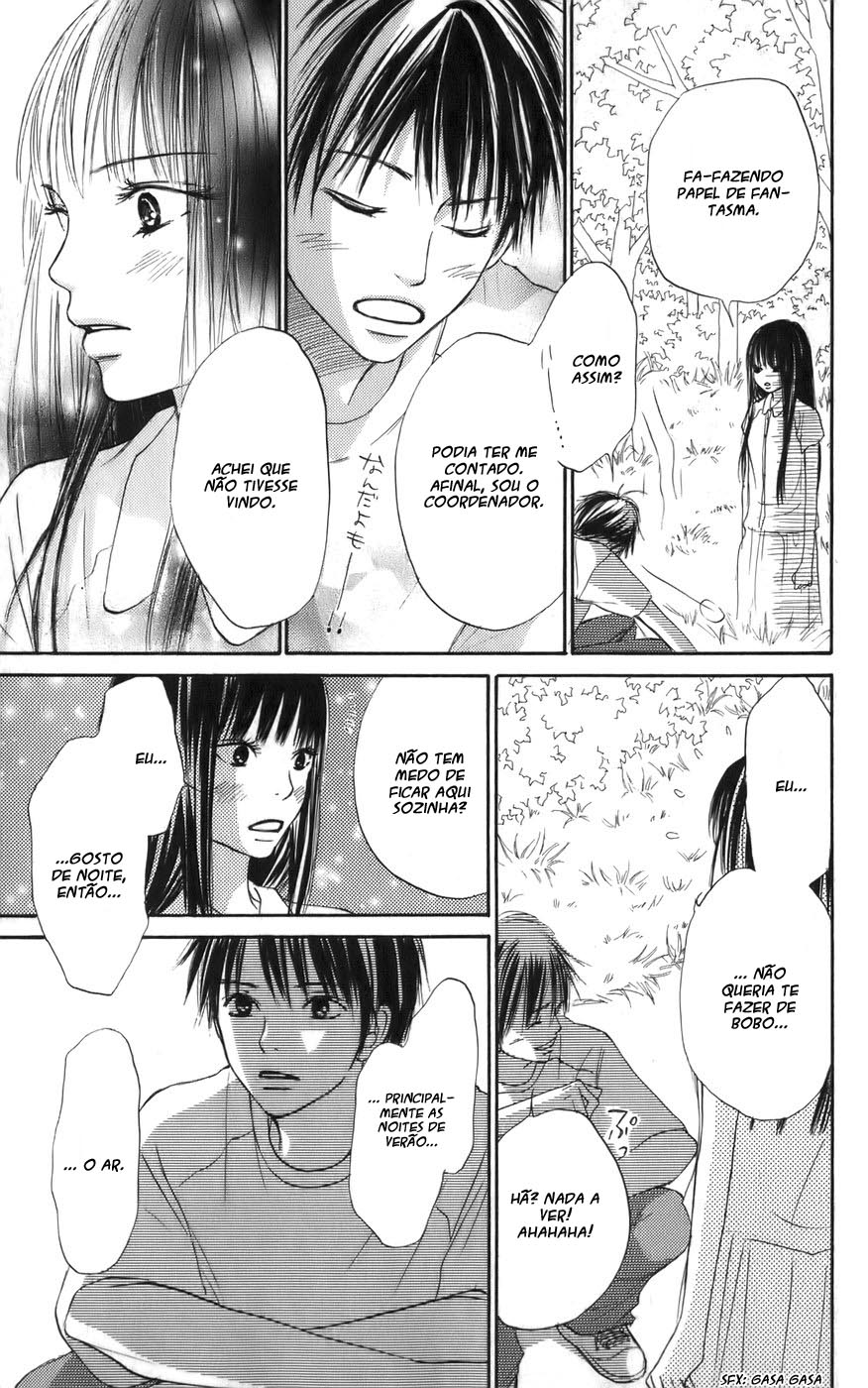 Kimi ni Todoke Prólogo 第36页