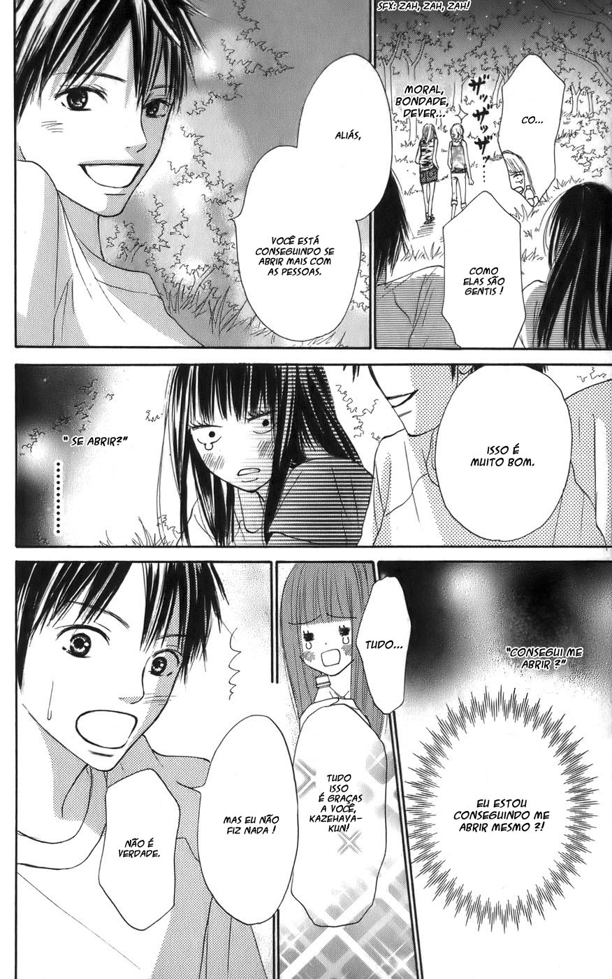 Kimi ni Todoke Prólogo 第39页