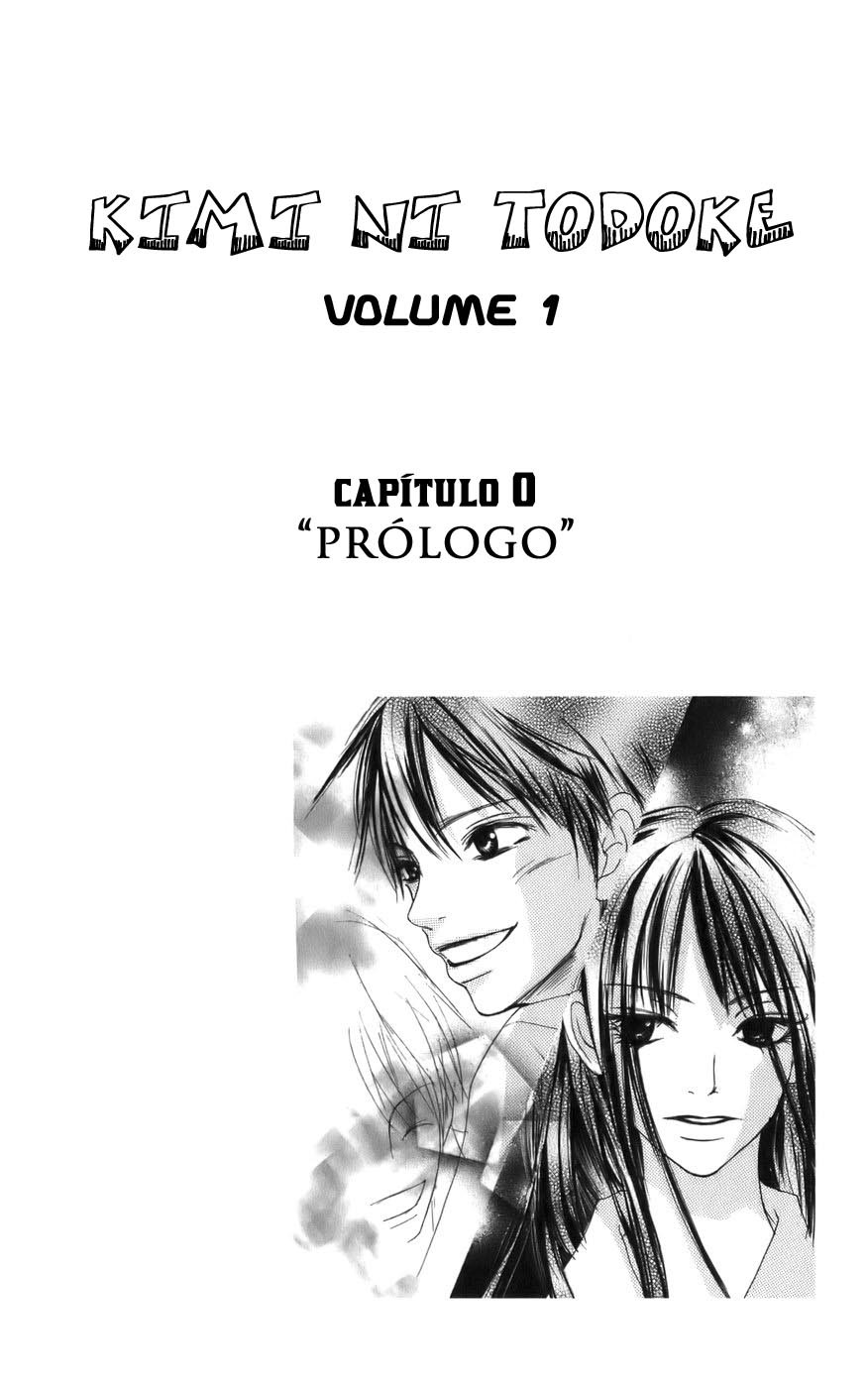 Kimi ni Todoke Prólogo 第5页