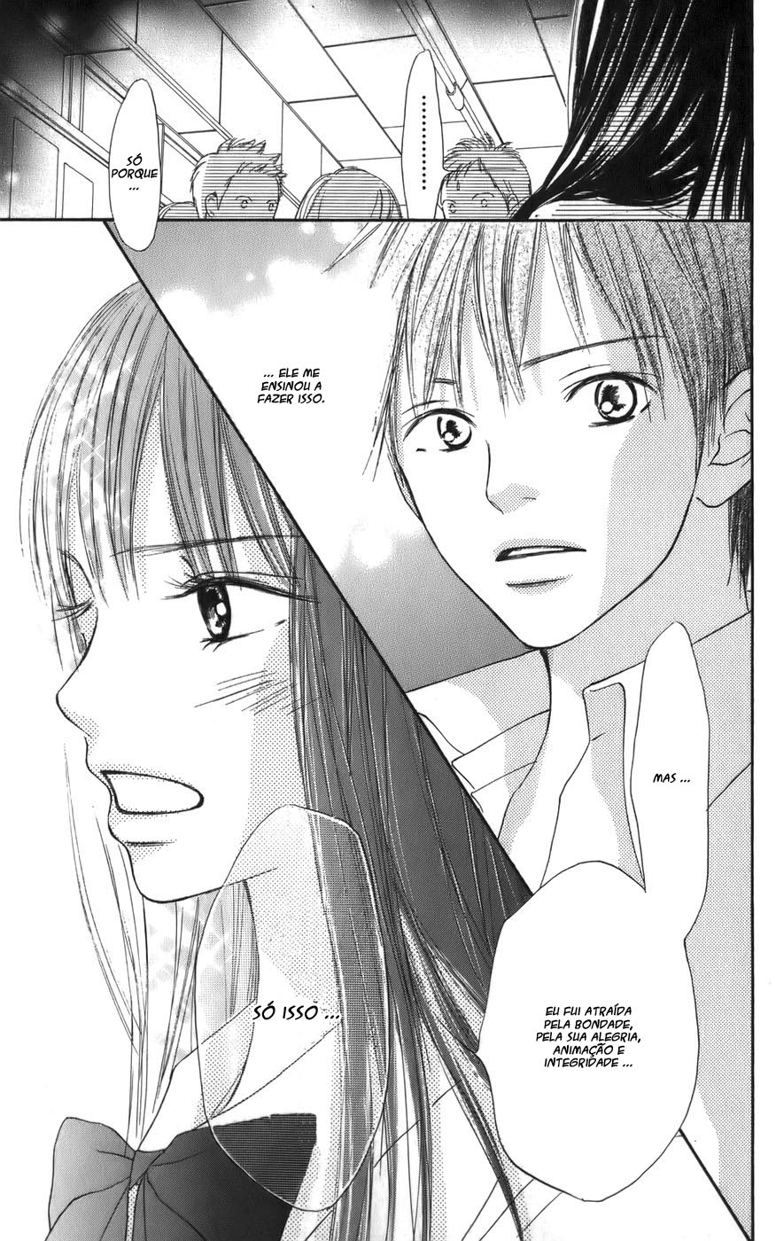 Kimi ni Todoke Prólogo 第50页