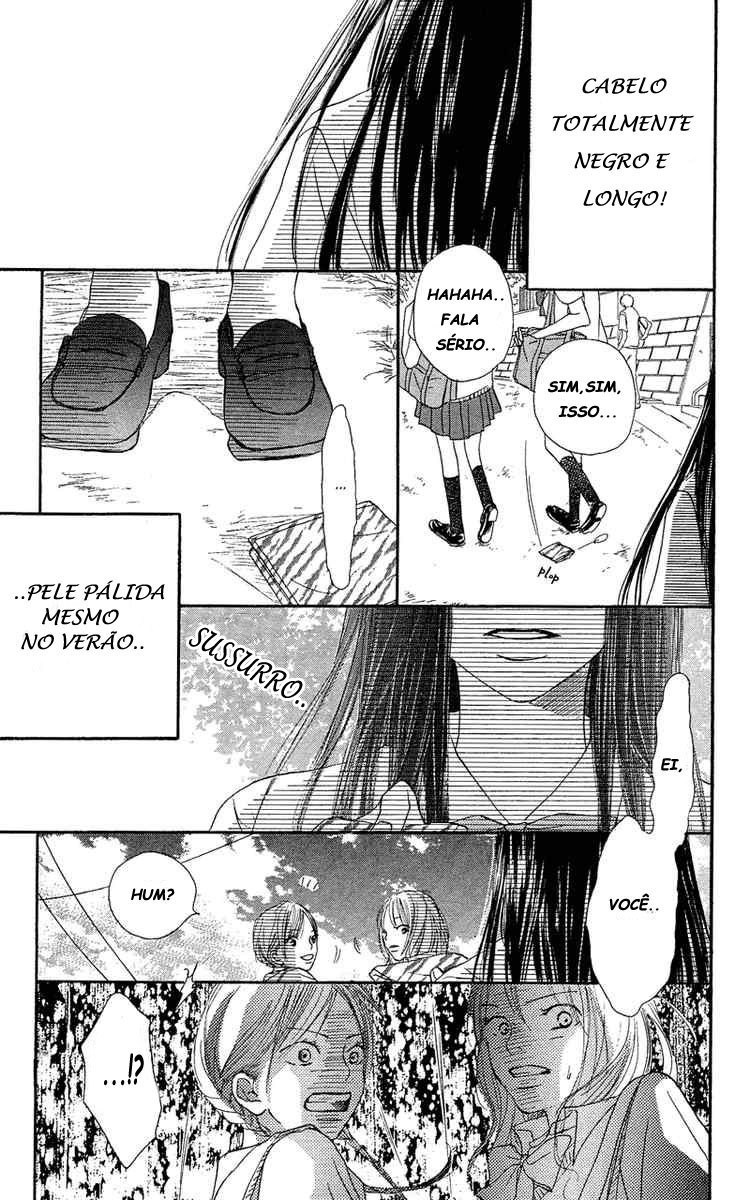 Kimi ni Todoke Prólogo 第6页