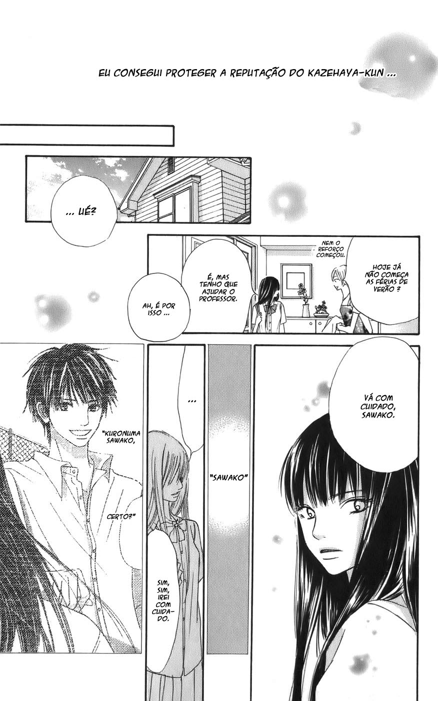 Kimi ni Todoke Prólogo 第54页