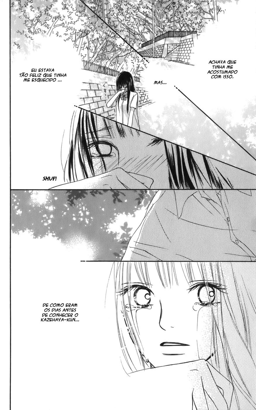 Kimi ni Todoke Prólogo 第57页