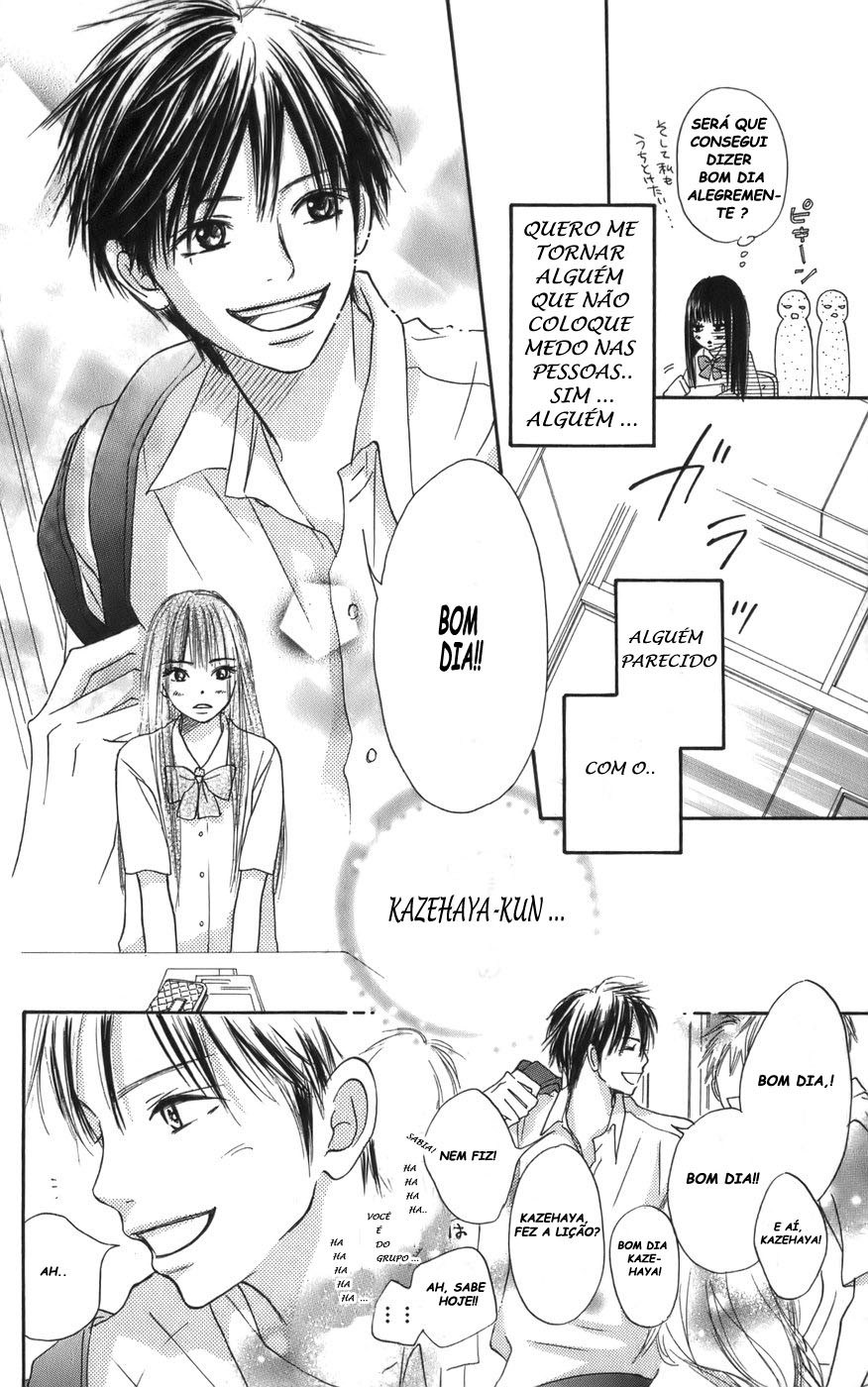 Kimi ni Todoke Prólogo 第9页