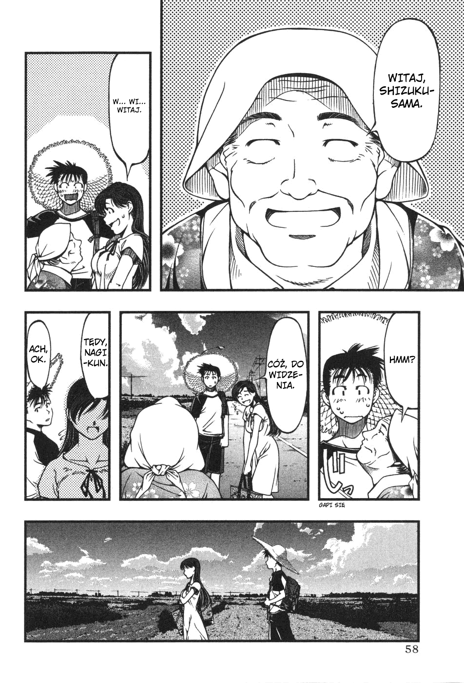 Umi no Misaki Smoczy bóg 第20页