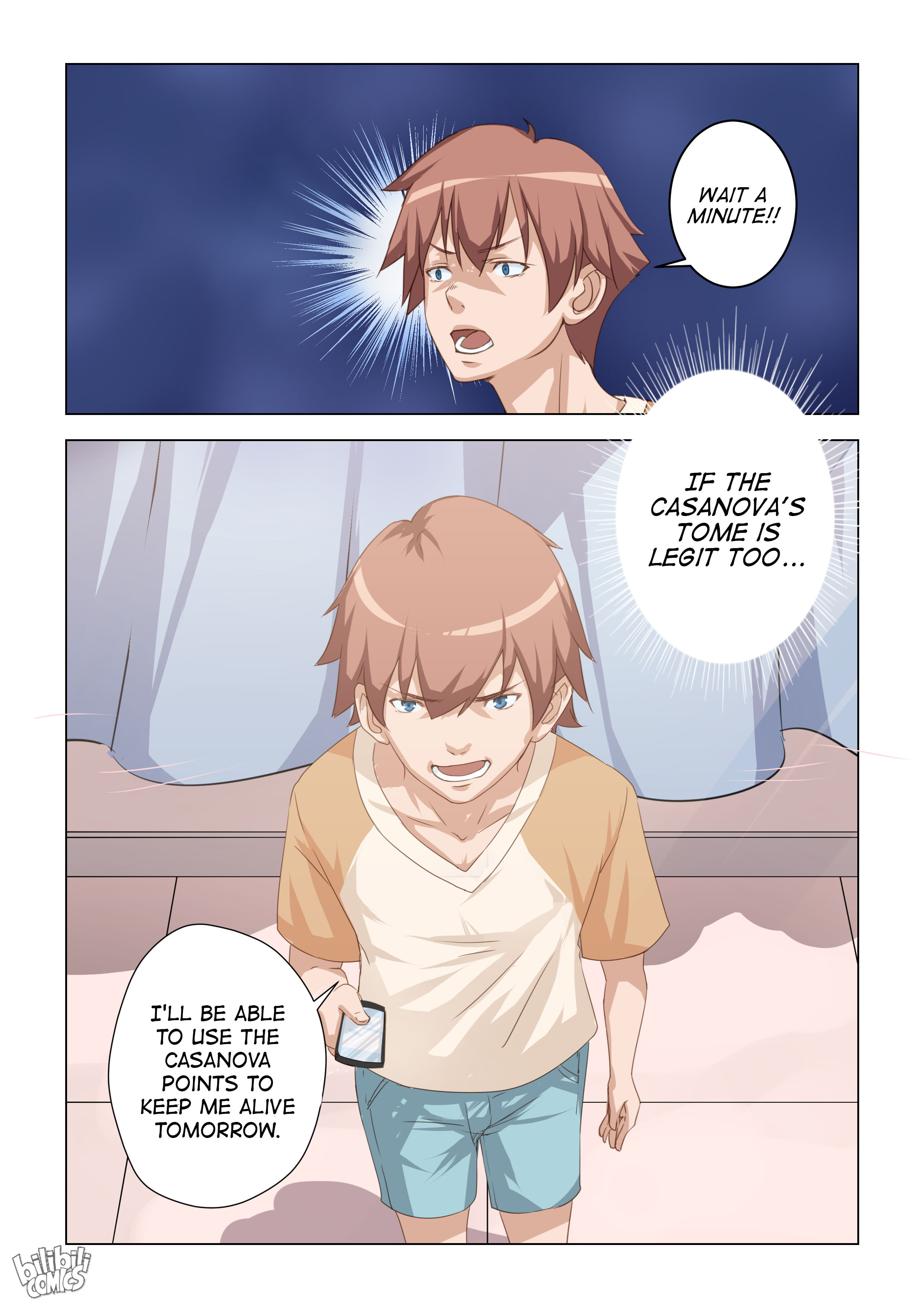 The Treasured Sakura Tome Episode 3 第3页