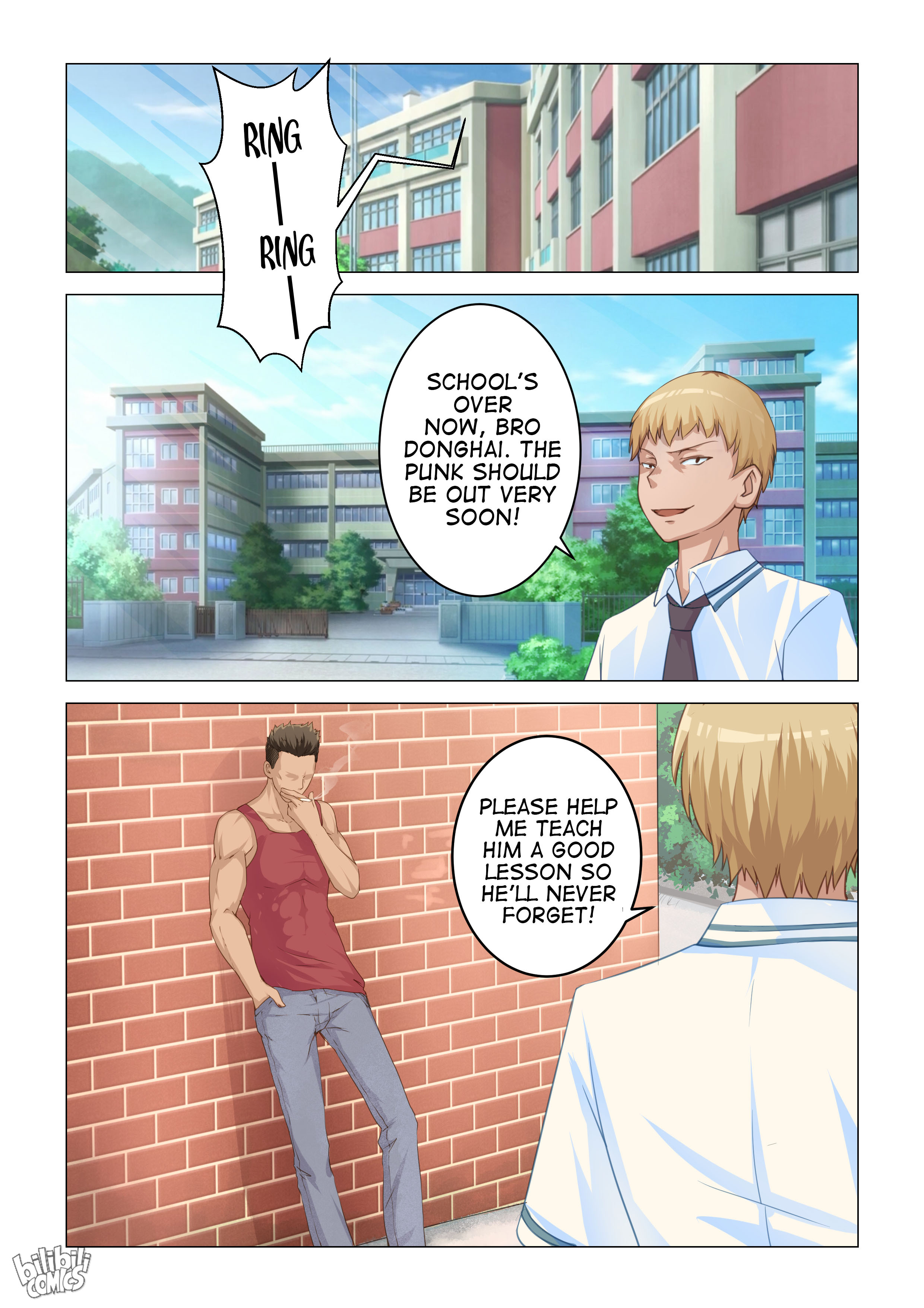 The Treasured Sakura Tome Episode 3 第6页