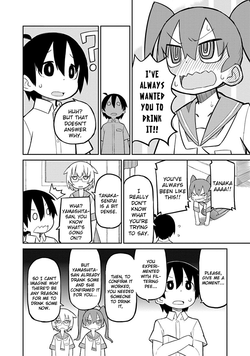 Ueno-san wa Bukiyou Rokka-kun 第10页