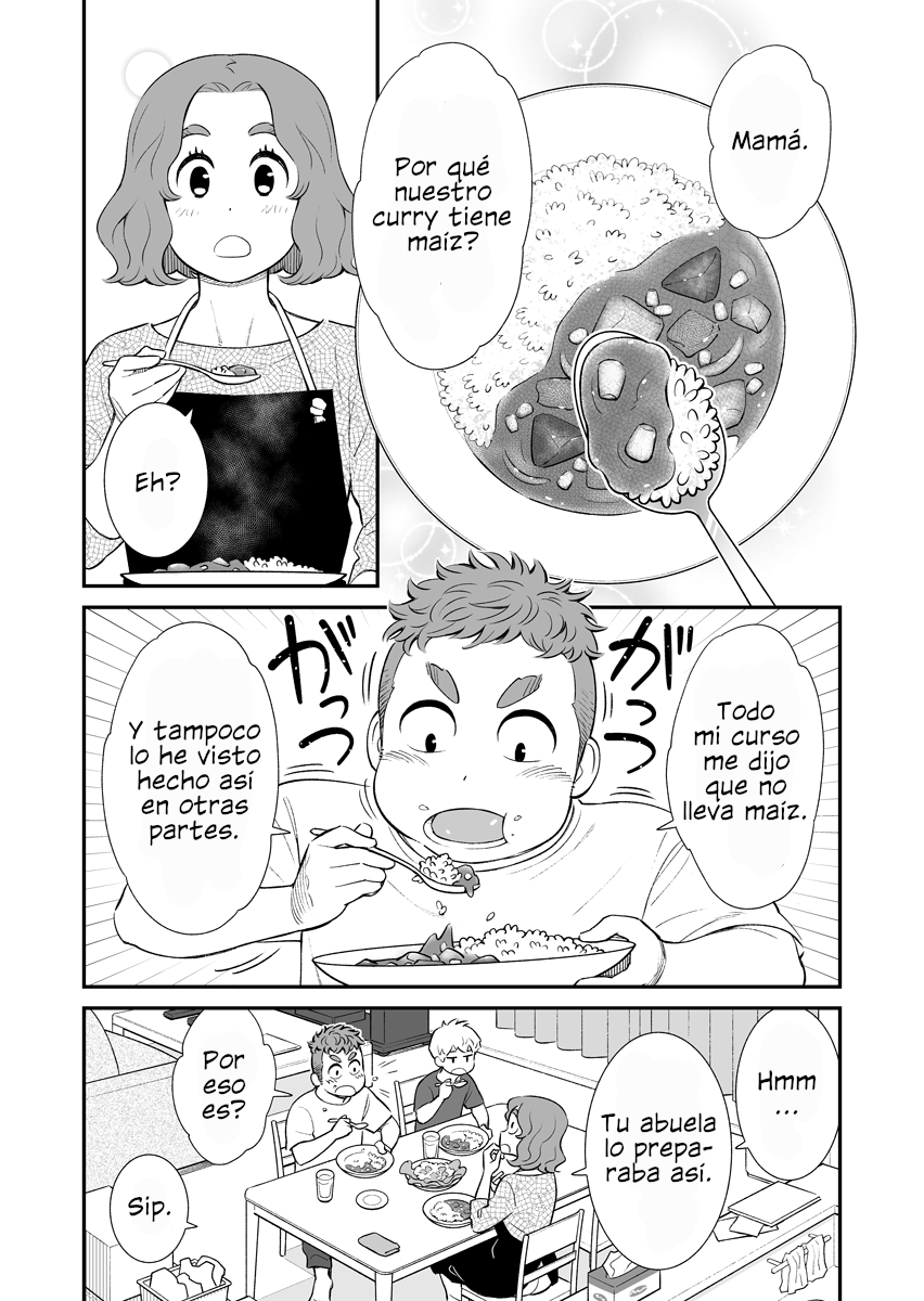 Uchi no Musuko wa Tabun Gay Las Recetas de Mamá 第1页