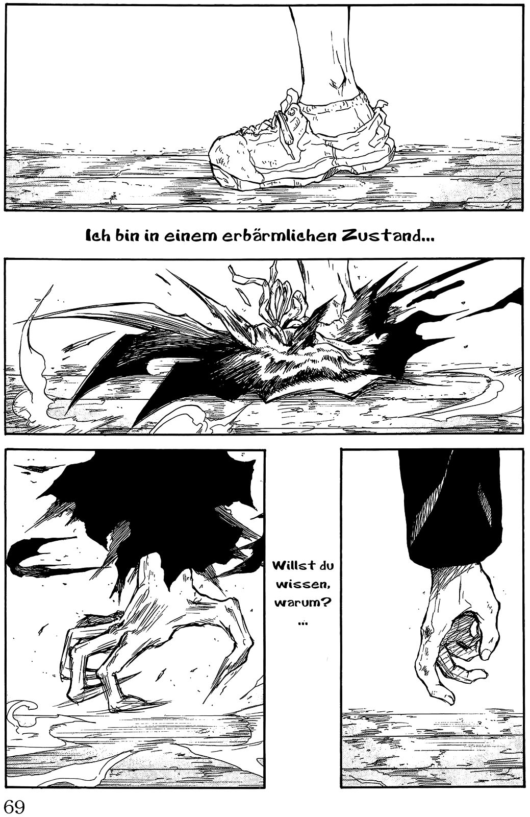 Cerberus Ertrage es, schreite vorran 第2页