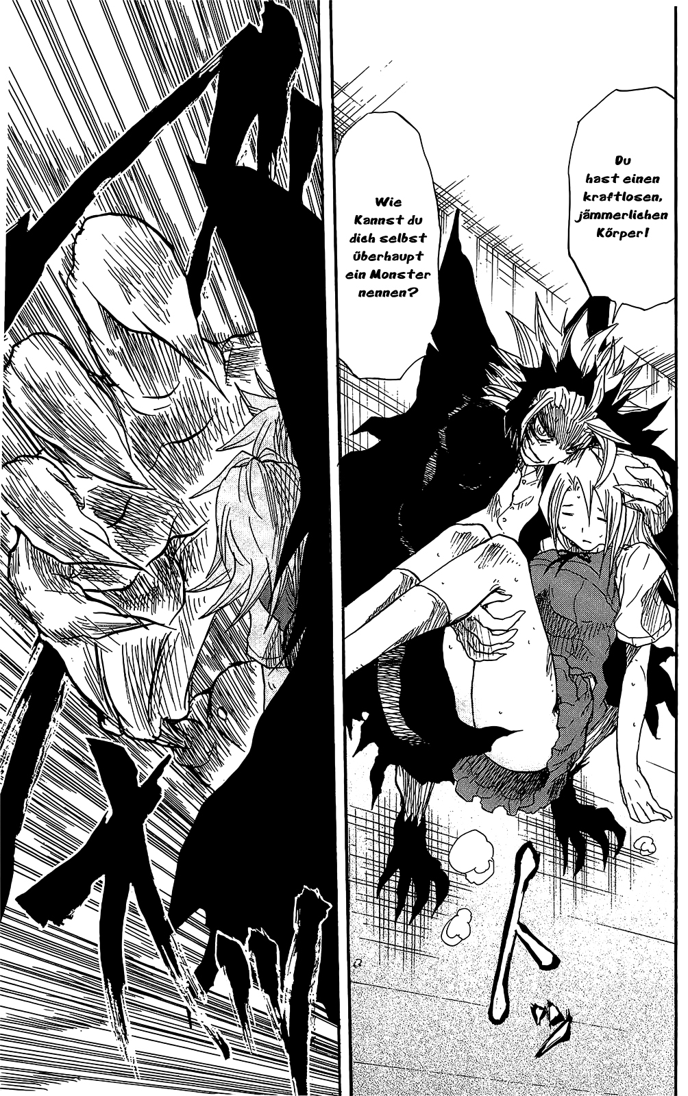 Cerberus Ertrage es, schreite vorran 第23页