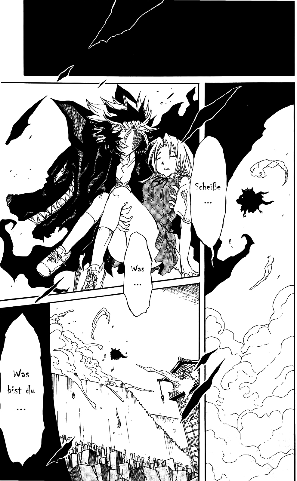Cerberus Ertrage es, schreite vorran 第6页