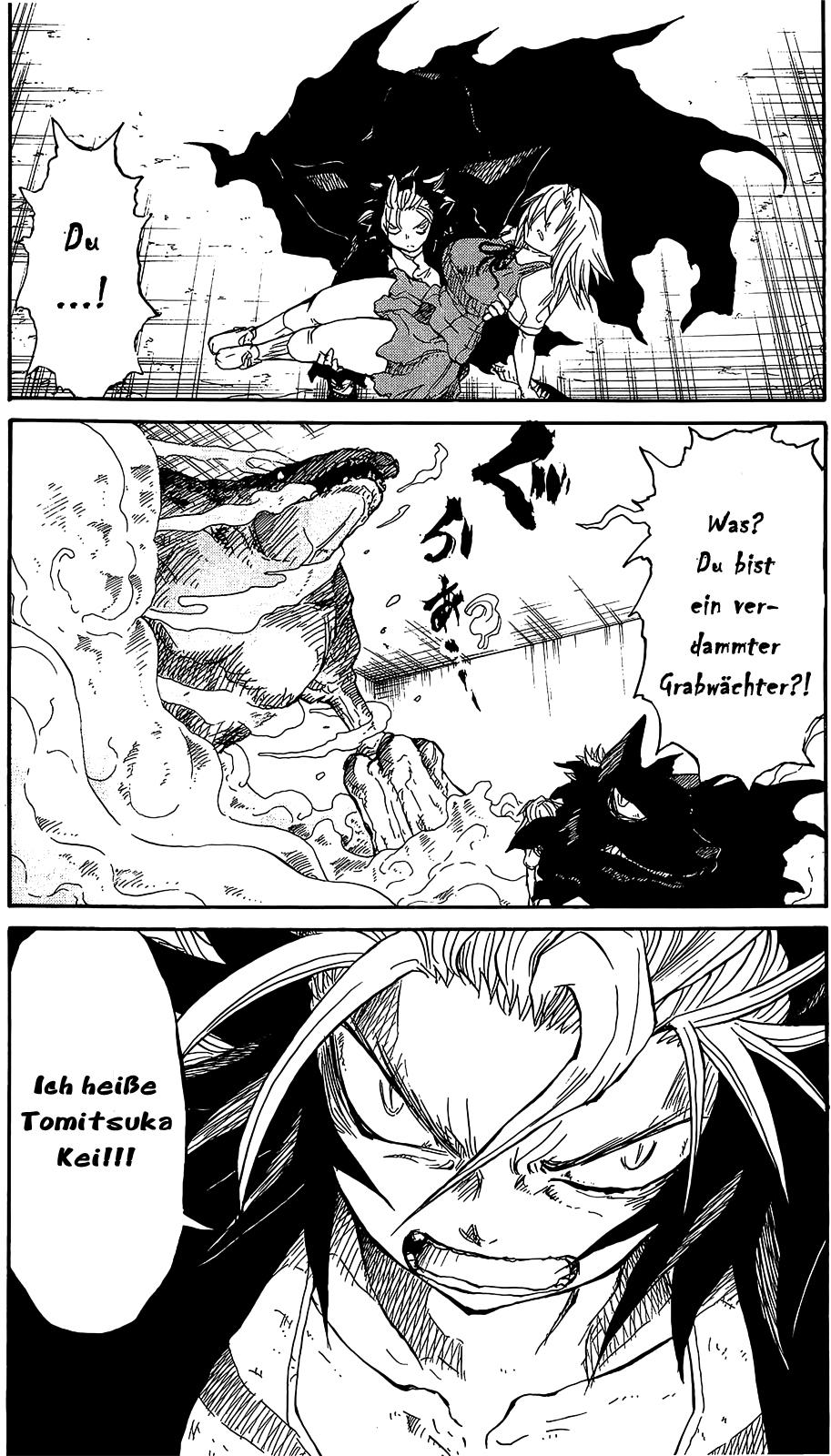 Cerberus Ertrage es, schreite vorran 第7页