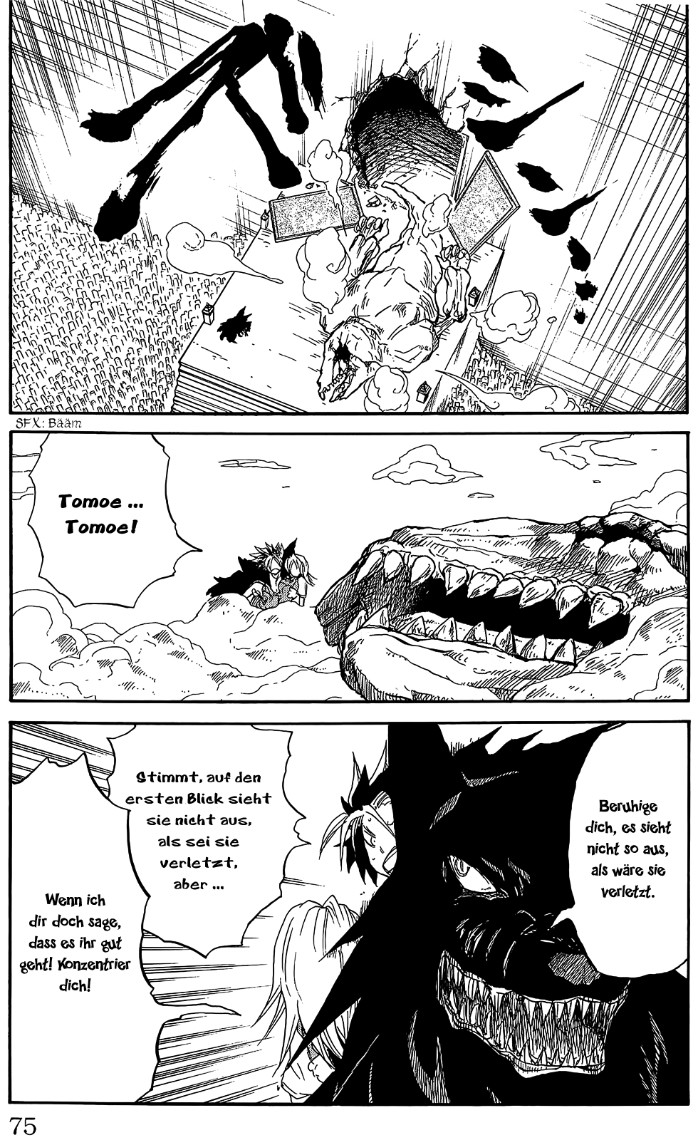Cerberus Ertrage es, schreite vorran 第8页