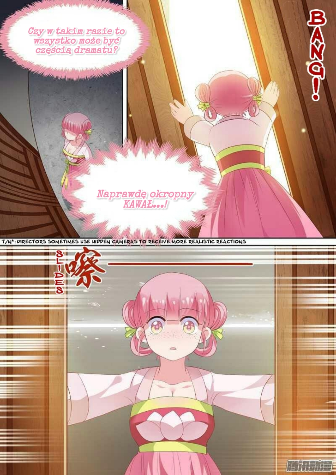 Goddess Creation System Ch. 1 第17页