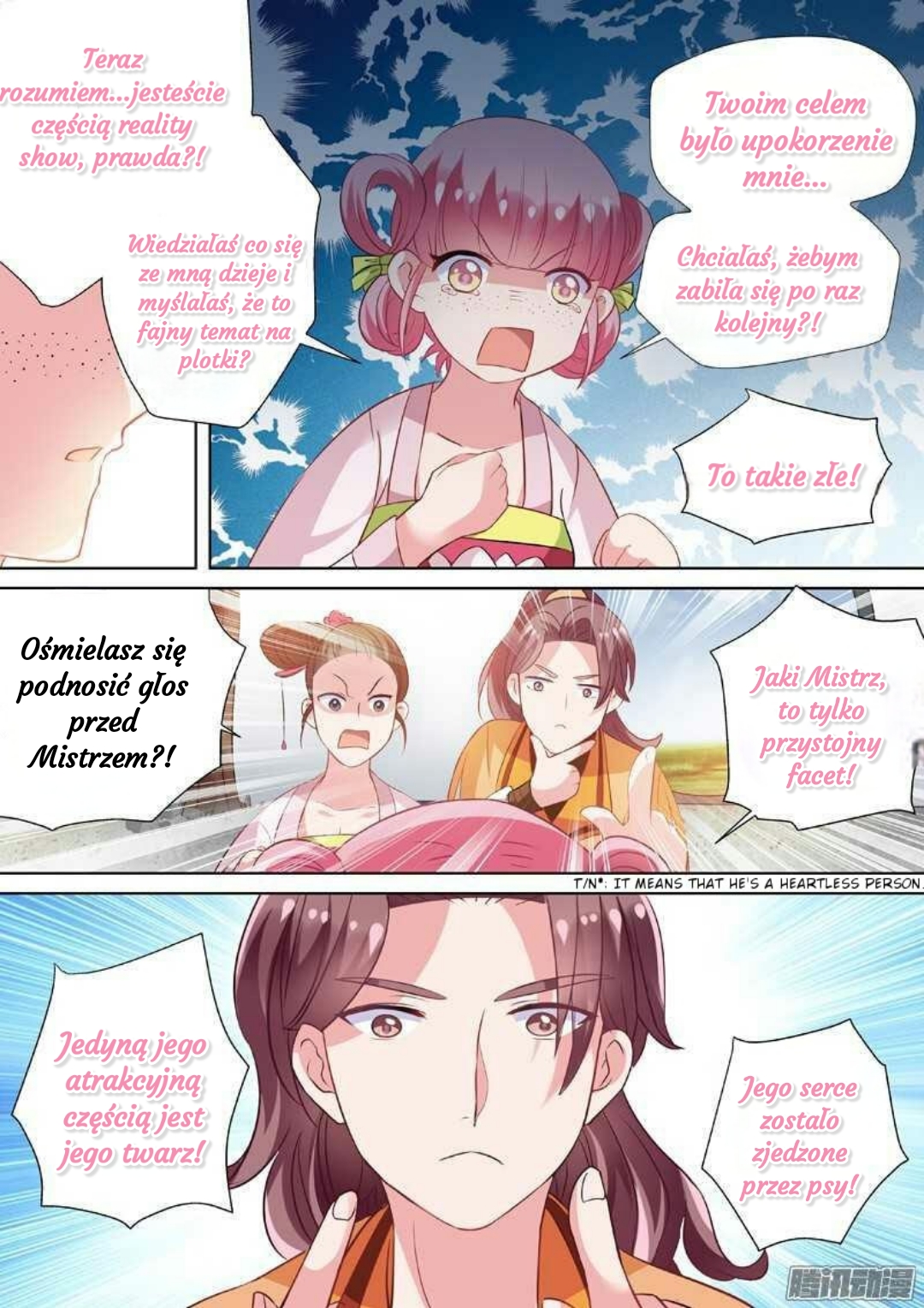 Goddess Creation System Ch. 1 第23页